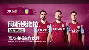 尽管遭遇了 尽管遭遇了